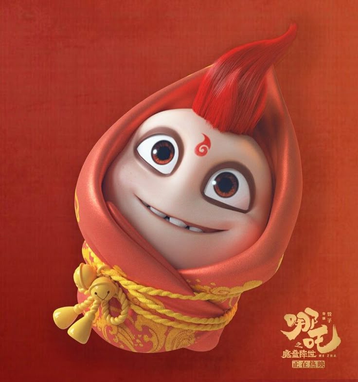 Ne Zha as a baby - Divine Birth